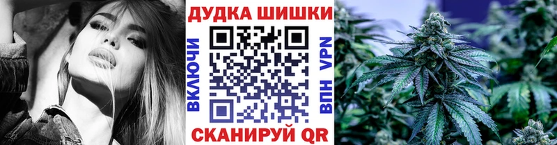 Названия наркотиков Кувшиново Марихуана Амфетамин Гашиш КОКАИН