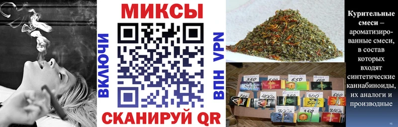 наркота  Кувшиново  Бутират бутандиол 