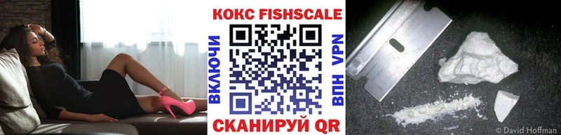 ОМГ ОМГ ссылка  Кувшиново  КОКАИН Колумбийский 