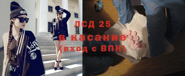 наркотики Балабаново