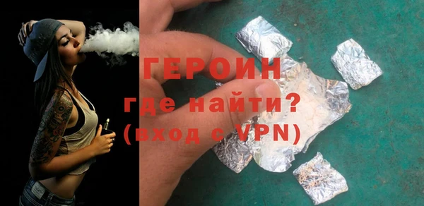 сатива Баксан