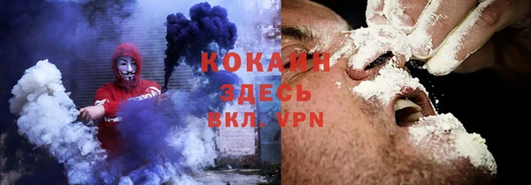 наркотики Балабаново