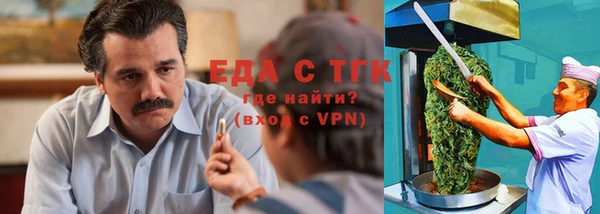 наркотики Балабаново