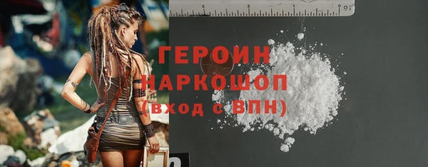 ешки Беслан