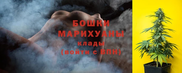 наркотики Балабаново