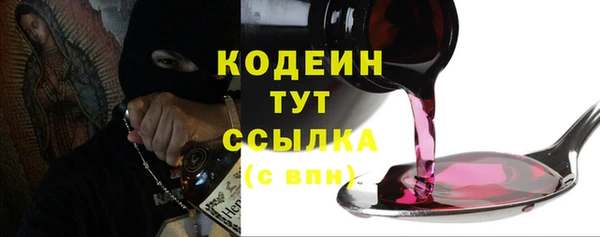 сатива Баксан