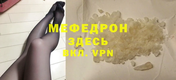 сатива Баксан