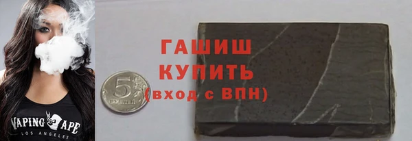 сатива Балахна
