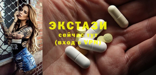 прущие крисы Аркадак