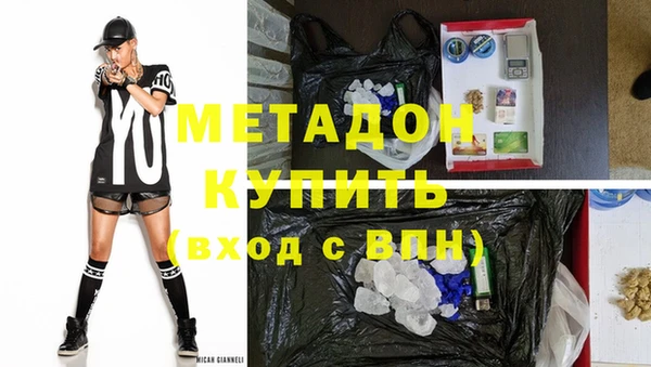 a pvp Болохово