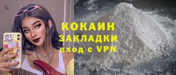 сатива Баксан
