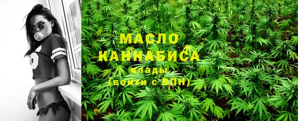 прущие крисы Аркадак