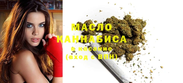 наркотики Балабаново
